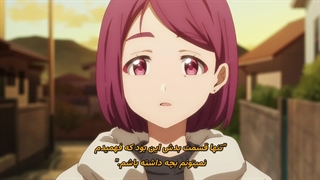 انیمه ترکی! وقت ضربه زدن است Turkey! قسمت 12