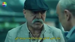 سریال ولیعهد قسمت 4 زیرنویس فارسی قسمت 4 فقط داخل سایت موجوده لینک داخل توضیحات برای دیدن توضیحات روی همین متن کلیک کن