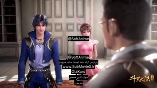 انیمه سرزمین‌ ارواح فصل 2 قسمت30(56)با زیرنویس فارسی چسبیده