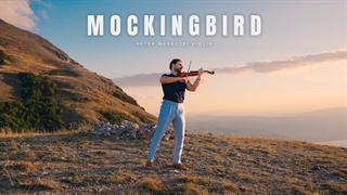 امینم - ویولن کاور توسط پتار مارکوسکی