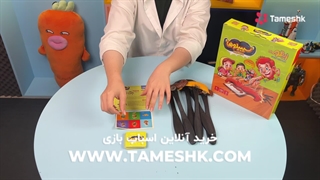 بازی فکری زینگو مدل سیبیلوها: شکار کارت با سبیل‌های بامزه!