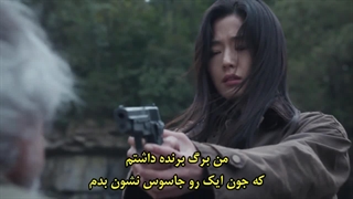 قسمت 7 سریال کره ای آشوب با زیرنویس فارسی چسبیده