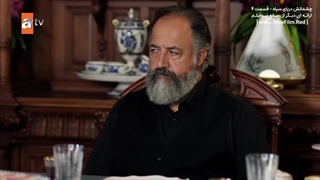 سریال عشق منطق انتقام : قسمت 4 با زیرنویس فارسی / Gozleri Karadeniz E4