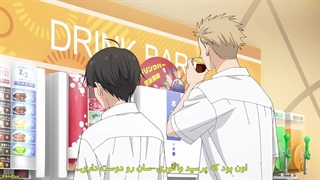 قسمت 10 انیمه گل خوشبو باوقار شکوفا میشود Kaoru Hana wa Rin to Saku با زیرنویس چسبیده