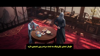 انیمه سوگند (Word of Honor (Jun You Yun فصل 2 قسمت 20