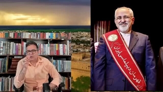 14040702: رهبری، جواد ظریف و حسن روحانی را با خاک یکسان کردند؟