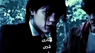 میکس سریال ونزدی