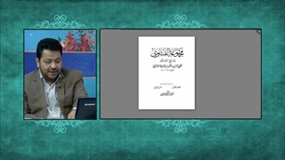 دیدگاه ابن تیمیه ناصبی در مورد ابدال و اینکه رزق و روزی و امنیت و یاری شدن انسانها به خاطر اونها و به دست اونهاست