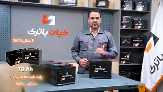 قیمت خرید و مشخصات باتری مناسب رنو کولیوس