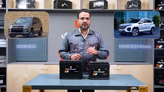 قیمت خرید و مشخصات باتری مناسب ام وی ام X33