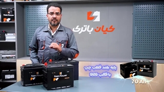 قیمت خرید و مشخصات باتری مناسب تویوتا پرادو