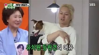 برنامه پسر کوچک من My little ugly boy قسمت 182 با زیرنویس فارسی