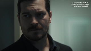 سریال اشرف رویا : قسمت 15 با زیرنویس فارسی / Esref Ruya E15