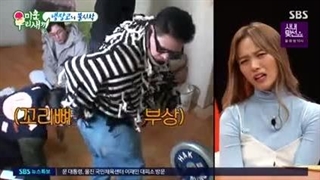 برنامه پسر کوچک من My little ugly boy قسمت 282 با زیرنویس فارسی