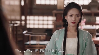 سریال چینی سرنوشت همسر ژنرال(Destiny Of The Generals Bride 2025)قسمت ششم با زیرنویس فارسی