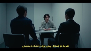 قسمت 1 فصل سوم سریال آلیس در سرزمین مرزی با زیرنویس فارسی چسبیده