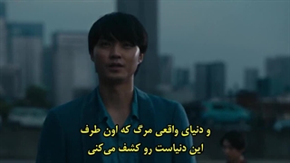 قسمت 4 فصل سوم سریال آلیس در سرزمین مرزی با زیرنویس فارسی چسبیده