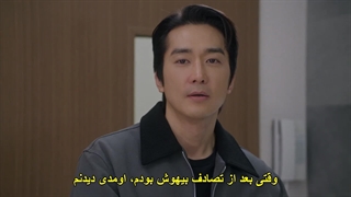 قسمت 11 سریال ستاره دردسرساز من My Troublesome Star 2025 + زیرنویس فارسی چسبیده