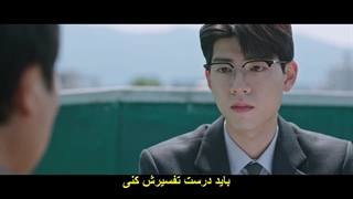 قسمت 3 سریال پروژه شین با زیرنویس فارسی چسبیده Shin’s Project 2025