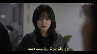 قسمت 1 سریال بی‌ رحم + زیرنویس فارسی چسبیده No Mercy 2025