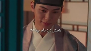 میکس نوش جان اعلیحضرت