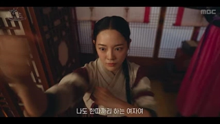 تیزر سریال Moon River (رودخانه ماه) + توضیحات