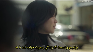 قسمت 2 سریال کره ای بی رحم با زیرنویس فارسی چسبیده (مشخصات سریال در توضیحات)