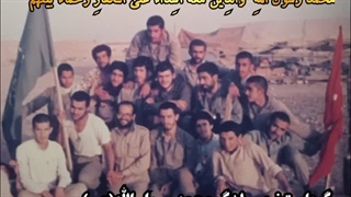 خشم مقدس رزمندگان اسلام/عملیات والفجر یک