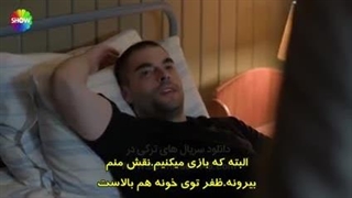 سریال ولیعهد قسمت 4 زیرنویس فارسی قسمت 3و4 فقط داخل سایت موجوده لینک داخل توضیحات برای دیدن توضیحات روی همین متن کلیک کن