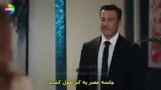 سریال شربت زغال اخته قسمت 106 زیرنویس فارسی قسمت 106 داخل سایت موجوده لینک داخل توضیحات برای دیدن توضیحات روی همین متن کلیک کن