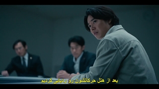 قسمت اول فصل سوم سریال آلیس در سرزمین مرزی +زیرنویس فارسی چسبیده Alice in Borderland Season 3