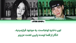 لیریک فارسی آهنگ BLINK از کوربین بسون با همکاری جویی (توایس)Corbyn Besson ft. TZUYU (TWICE)