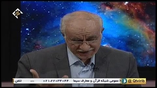 پرسمان 6 آذر 98