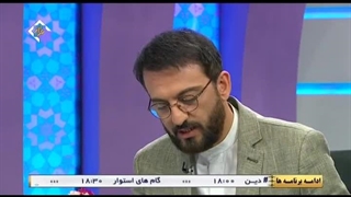 پرسمان 21 خرداد