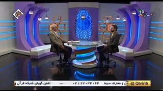 پرسمان 27 فروردین