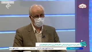 پرسمان 10 دی 99