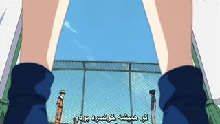 انیمه ناروتو | فصل ۱ | قسمت ۱۰۷ با زیرنویس چسبیده فارسی