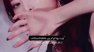 شبتون بخیر دوستتون دارم