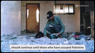 مستند رژیم صهیونیستی نامشروع است