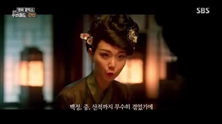 تریلر فلیم کره ای خیانتکار 2015 The Treacherous