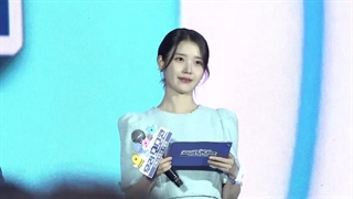 آیو در فستیوال ووری امسال