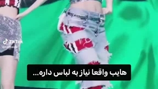 بیاین پولامونو روهم به داریم دو دست لباس براش بگیریم