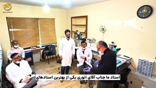 نظر کارآموز دوره تعمیرات ساعت