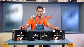 قیمت خرید و مشخصات باتری مناسب سانگ یانگ تیوولی