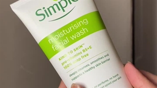 ژل شستشوی صورت سیمپل