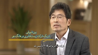 سفر به دنیای هوش مصنوعی در چین: توانمندسازی بخش سلامت با فناوری‌های پیشرفته