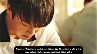 اون یه نفر که وسط کلاس یهو محکم رو میز میزنه...