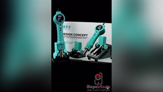 هیتر پرتابل RF4 RF-H12