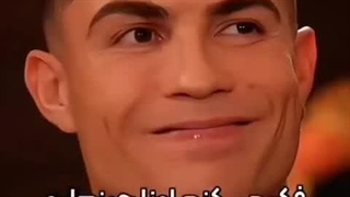 رونالدو درمورد ذهنیت خودش و پسرش جونیور