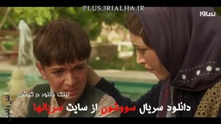 دانلود رایگان سریال عاشقانه سووشون تا قسمت 11 - بهنوش طباطبایی، میلاد کی‌مرام NAMAVA